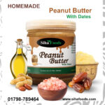 Peanut Butter 500g